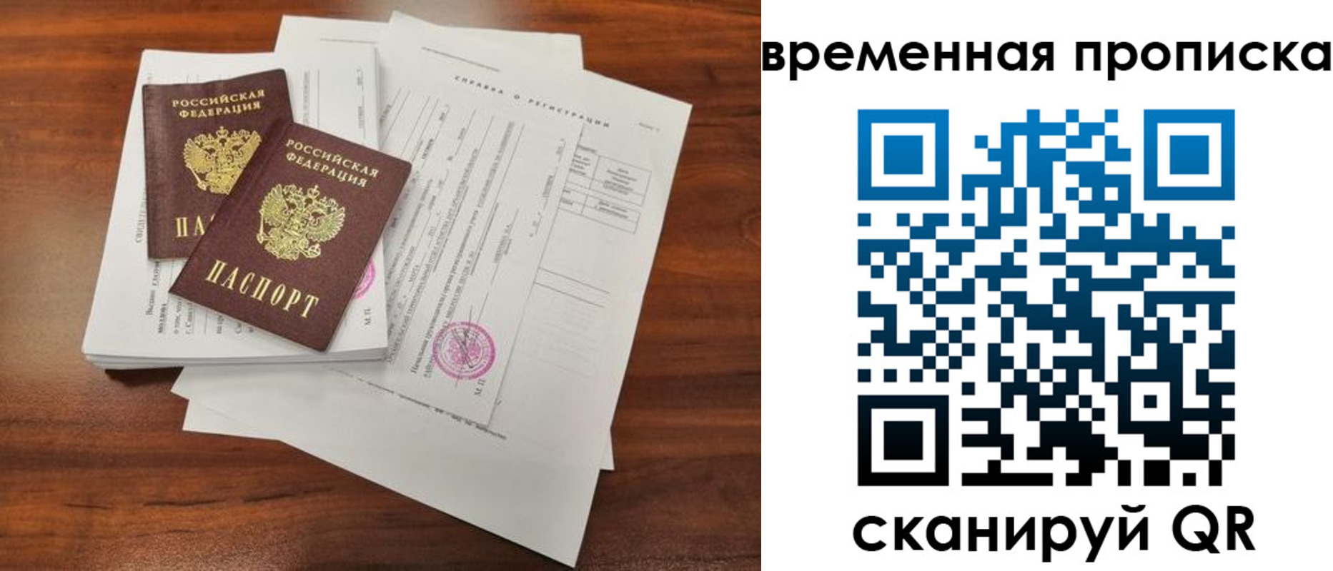 форма 3 в Кингисеппе